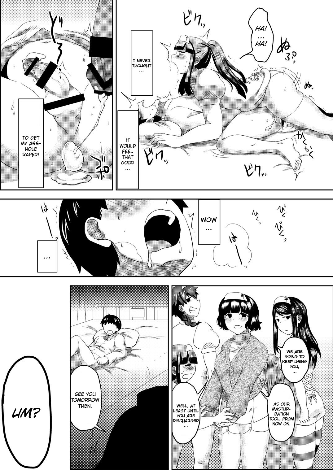 Hentai Manga Comic-Nurse Me!-Read-40